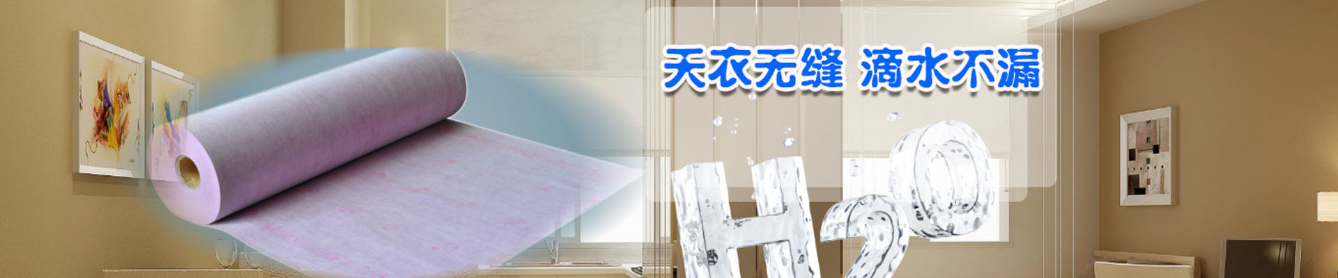 鞍山关于亿迈隆