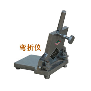 鞍山关于防水材料春季装修注意防水防潮你知道吗？